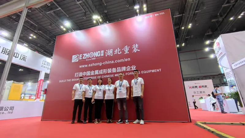 2021 China International Metal Forming Exhibition Has A Perfect Ending! 2021 China International Metal Forming Exhibition Has A Perfect Ending!