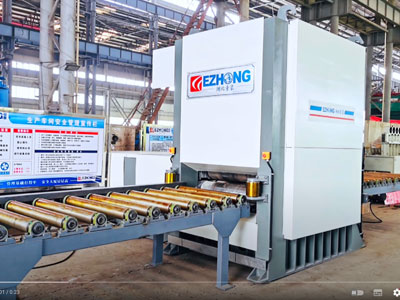 Машина для выравнивания пластин 20x1000 11Rolls