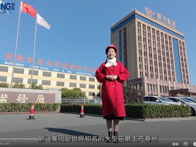 Машина для прокатки пластин 160x3500 3 Rolls-Пользователь Pengfei На месте