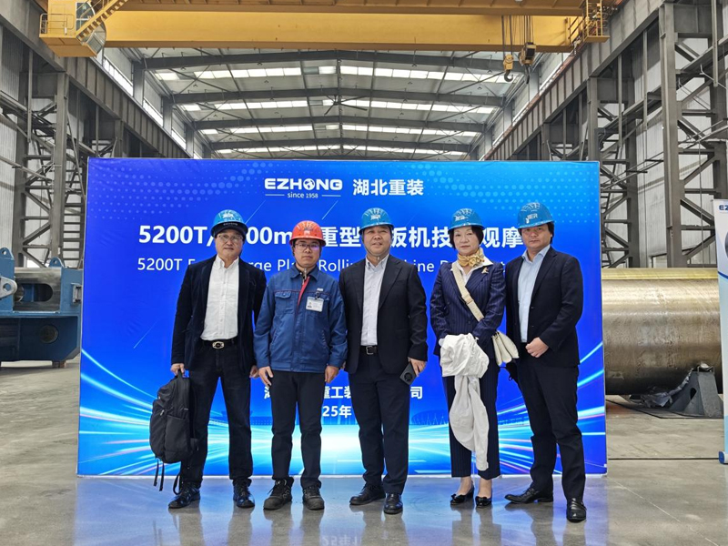 Замечание гибочной машины плиты оборудования 5200Т Хубэй тяжелое Экстра-большое